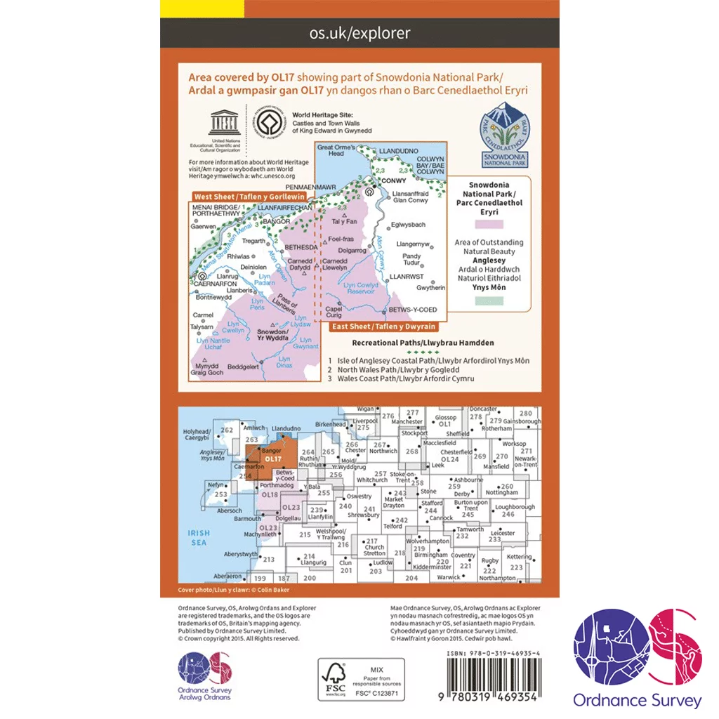 Ordnance Survey Explorer Active - OL 17 - Snowdon - Image 2